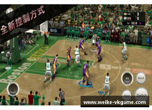 NBA2K16：球场辉煌再现，巅峰对决华章
