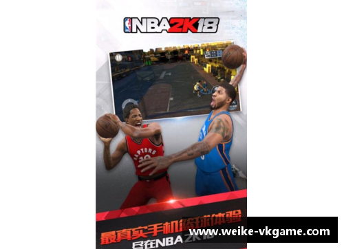 NBA2K18湖人：传奇再现，巅峰荣耀重现球场