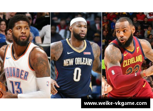 NBA交易保证金：引领球员交易市场的重要纽带