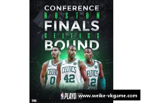 NBA凯尔特人对阵骑士：对决绿衫军与克利夫兰豪强