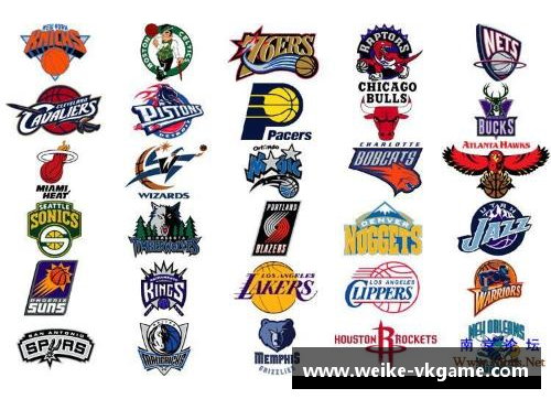 NBA球队徽标大揭秘：探索30支球队的标志设计与背后故事