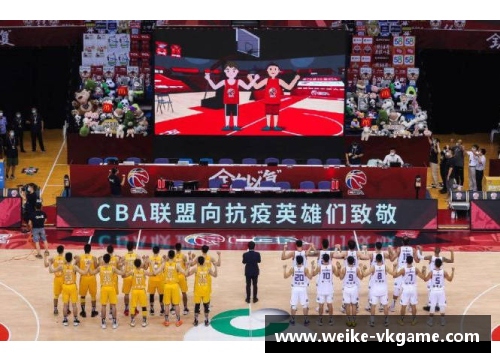 致敬球员的辛勤付出与热情祝福：我们的无限感激